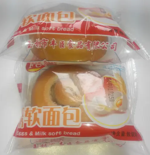 食品包裝袋里面充的是什么氣體?