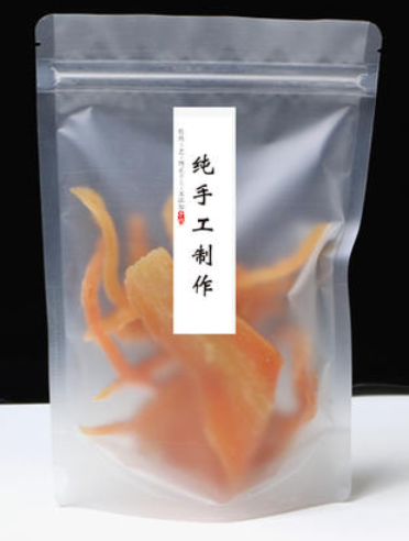  拉骨包裝袋生產(chǎn)廠家定制