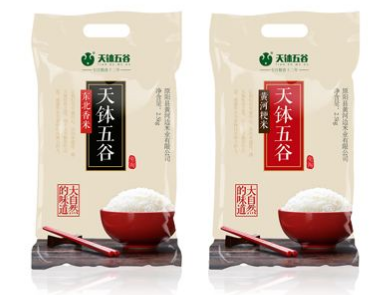  大米食品真空包裝袋哪個(gè)牌子好？